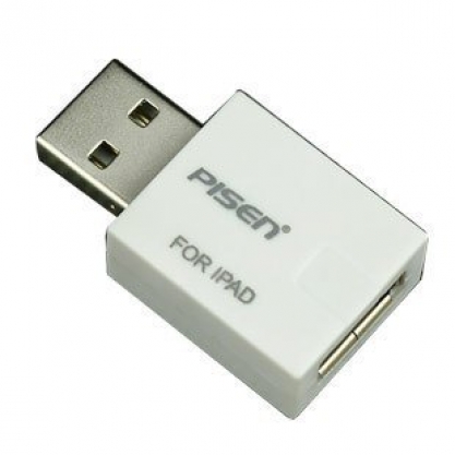 Переходник USB(f) - USB(m), адаптер, для зарядки Apple iPad, oem
