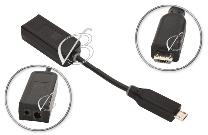 Переходник для ЗУ (2.0x0.6 и 3.5x1.35) - (micro-USB), для телефонов Nokia и др., oem