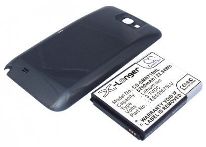 АКБ для Samsung GT-N7100, N7105 Galaxy Note 2 (EB595675LU), 6200mAh, черная/серая, CS (Pitatel)