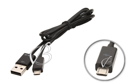 Кабель USB - micro-USB, 0.6m-0.8m (стандартный), черный, ASUS original