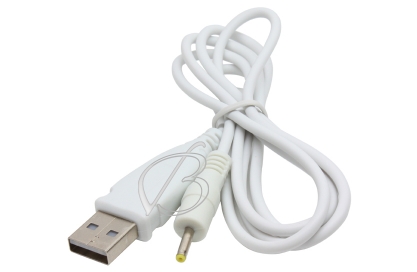 Переходник USB - 5.0V, 2.5x0.7, прямой, кабель, 1.0m, для различных устройств, белый, oem