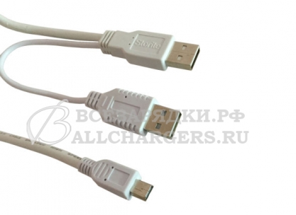 Кабель USB - mini-USB, 5pin, с доп. питанием по USB (Y-кабель), 0.5m-0.6m (стандартный), белый
