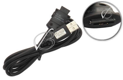 Кабель USB для Samsung i760, C225, ZX10, ZX20 (PCB120BBE), original