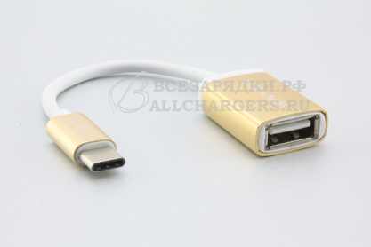 Переходник OTG, USB-C (USB 3.1 Type C) - USB-A (f), кабель, усиленный, oem