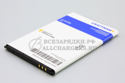 АКБ для Microsoft Lumia 430 Dual SIM (BN-06), 1500mAh, Craftmann