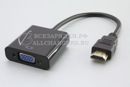 Переходник (конвертер) HDMI - VGA, только видеосигнал, черный, oem