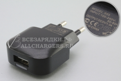 СЗУ c USB выходом, 5.0V, 1.00A, 1x USB, mini, черный, oem
