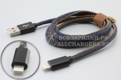 Кабель USB-C (USB 3.1 Type-C) - Lightning, 1.2m, до 3A, 2m, TPE, белый, oem