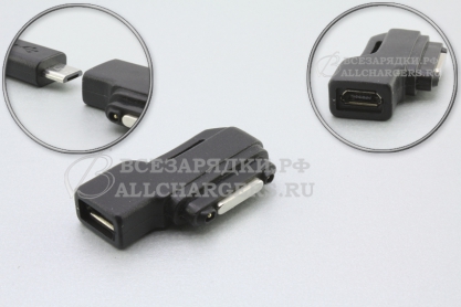 Переходник micro-USB (f) - Sony magnetic connector, адаптер, черный, для Sony Z серий, oem