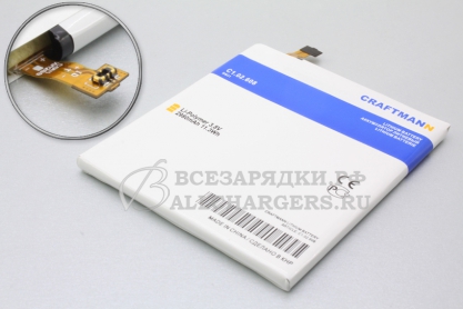 АКБ для Xiaomi Mi3 (BM31), 2980mAh, Craftmann