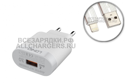 СЗУ с USB выходом, 5.0V, 2.00A, 1x USB-A, QC 3.0, кабель 8pin Apple, LDNIO