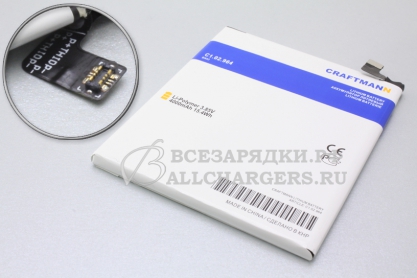 АКБ для Xiaomi Redmi Note 4X (BN43), 4000mAh, Craftmann