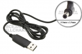 Переходник (конвертер) USB QC - 9V, 5.5x2.5 угл., 1.8-2.0m, для подключения устройств к USB, oem