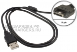Кабель USB для LG KF300, KF350, KG320, KM330, KP500 (UC DK-80G), для передачи данных, oem