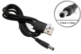 Переходник USB - 5.0V, 5.5x2.5, прямой, кабель, 1.0m, для видеокамеры, приставки, oem