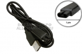Кабель USB - 5.0V (UC BRB1), для зарядки электробритвы, триммера, ирригатора, oem