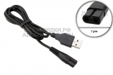 Кабель USB - 5.0V (UC TSRP), для зарядки электробритвы, триммера, ирригатора, oem