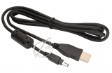 Кабель USB - mini-USB 4pin (UC-E3), для Nikon Coolpix 2500, 3500 и др., oem