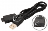 Кабель USB - 18pin, для Prestigio MultiPad PMP7074B3G, oem