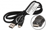 Кабель синхронизации и зарядки (Data-кабель) для планшетов, мобильных телефонов итд, micro-USB, Lenovo 04X0833, original