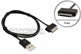 Кабель USB - 30pin, для Dell Streak (470-12032), oem
