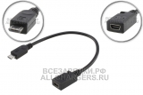 Переходник mini-USB (f) - micro-USB (m), прямой, кабель, oem