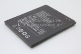 АКБ для Lenovo A8, A806, A808t (BL229), 2500mAh, oem