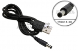Переходник USB - 5.0V, 5.5x2.1, прямой, кабель, 1.0m, для видеокамеры, приставки, oem