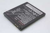АКБ для Lenovo A1000, A2010, A2580, A2860 (BL253), 2000mAh, original