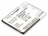 АКБ для Gigabyte gSmart Sierra S1 (BL-182), 2000mAh, CS (Pitatel)