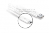 Кабель USB - USB-C (USB 3.1 Type C), 2.0m (удлиненный), белый, плоский, Craftmann