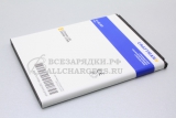 АКБ для Xiaomi Redmi Note (BM42), 3100mAh, Craftmann