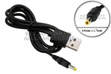 Переходник USB - 5.0V, 4.0x1.7, прямой, кабель, 1.0m, для видеокамеры, приставки, oem