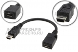 Переходник micro-USB (f) - mini-USB (m), прямой, кабель, oem