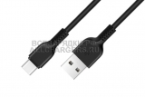 Кабель USB - USB-C (USB 3.1 Type C), 3m (удлиненный), черный, oem