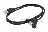 Кабель USB, USB-A (m) - USB-A (f), удлинитель, 0.5m, на корпус, прямоугольный, oem