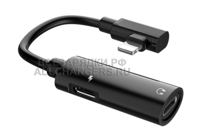 Переходник Apple 8pin Lightning - Audio 8pin, с доп. питанием, угловой, для Apple iPhone, iPad, oem