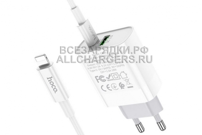 СЗУ с USB выходом, 5.0V, 3.00A, 1x USB-A, 1x USB-C, QC 3.0, PD, кабель Type-C - 8pin Apple, oem