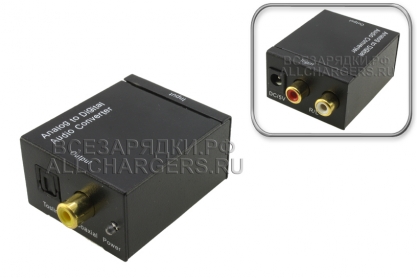 Переходник (конвертер) RCA - Toslink и SPDIF RCA, oem