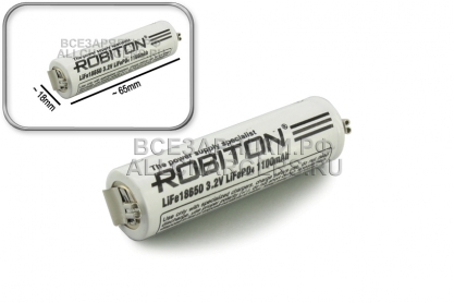 АКБ LiFePO4, 18650 1S1P, 3.2V (1884-7102, FV1884FS), 1100mAh, для Moser, oem