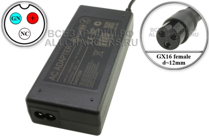 СЗУ 42.0V, 2.00A, GX16 3pin (f) VNG (FV420200CRG6F), для гироскутера, электро- самоката и др., oem