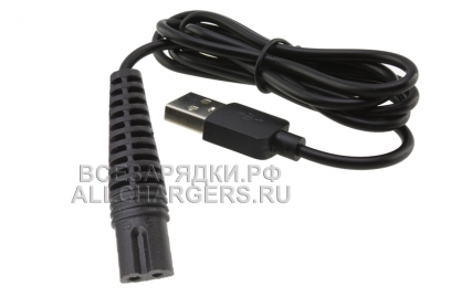 Кабель USB - 5.0V (UC BRN), для зарядки электробритвы, триммера, oem