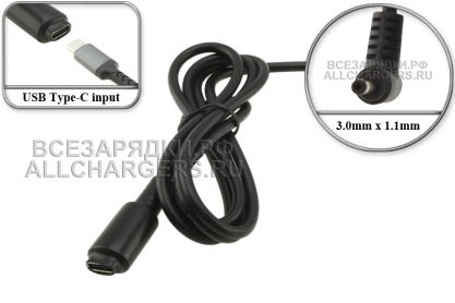 Переходник (конвертер) USB Type-C (PD) - 19V-20V, 3.0x1.1, для Acer, Samsung, oem