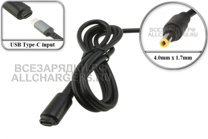 Переходник (конвертер) USB Type-C (PD) - 19V-20V, 4.0x1.7, для HP, Lenovo, LG, oem