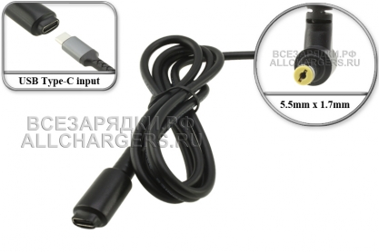 Переходник (конвертер) USB Type-C (PD) - 19V-20V, 5.5x1.7, для Acer, oem