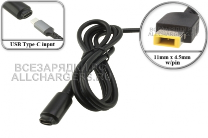 Переходник (конвертер) USB Type-C (PD) - 19V-20V, SlimTip, для Lenovo, oem