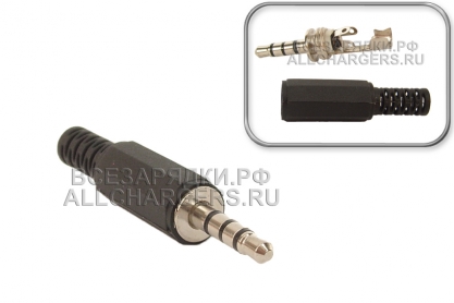 Разъем Jack 3.5mm 4pole, штекер (m), на кабель, пластик, черный, oem