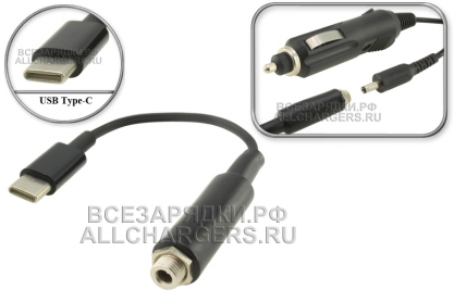 Переходник (конвертер) 12V, 3.5x1.35 - USB Type-C, PD, QC, пониж., для видеорегистратора, oem