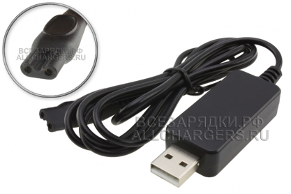 Кабель USB - 8.0V (CP0479, HQ850), для зарядки электробритвы, триммера Philips, oem