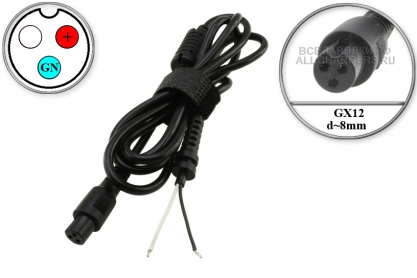 Кабель для адаптера питания со штекером GX12 3pin (f), VGN, 1.0m, oem